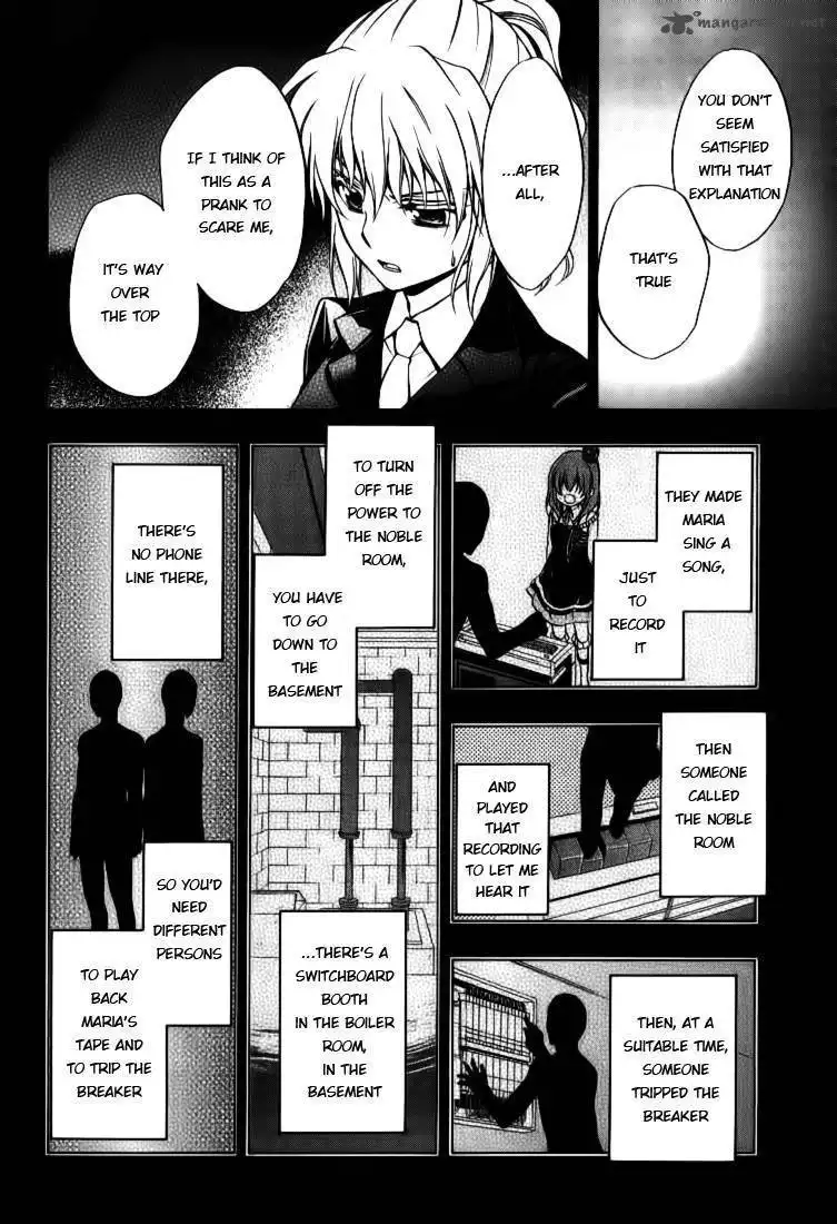 Umineko No Naku Koro Ni Chiru Episode 7 Requiem Of The Golden Witch Chapter 15 16